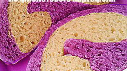 Хлеб из фиолетового картофеля