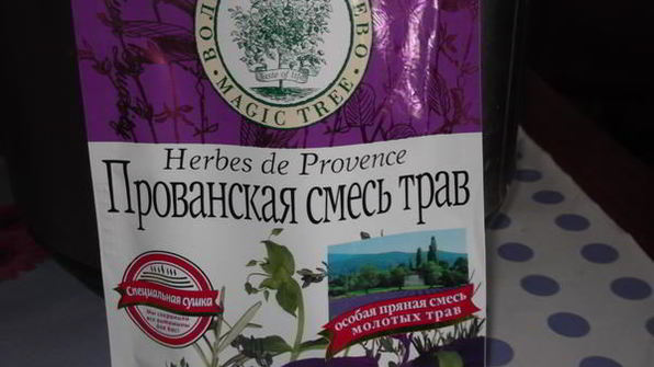 хлеб томатный с прованскими травами