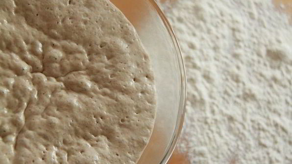 пшенично-амарантовый хлеб