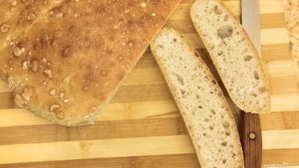 Пшеничный хлеб Конопушка