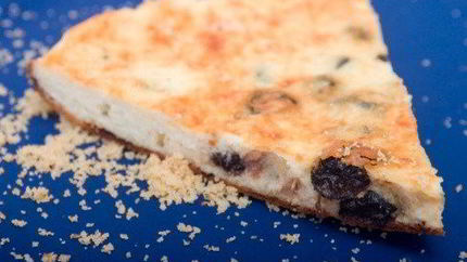 Фокачча с красным виноградом