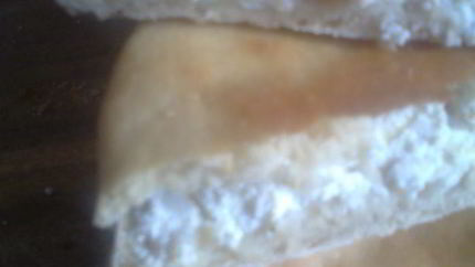 Фокачча с творогом