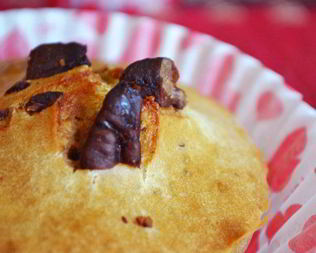 Маффины с карамелизированными орешками пекан