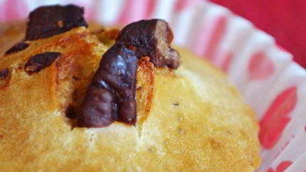 Маффины с карамелизированными орешками пекан