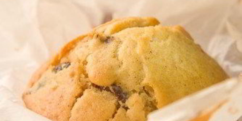 Рецепт сладких маффинов с цукини и грецкими орехами