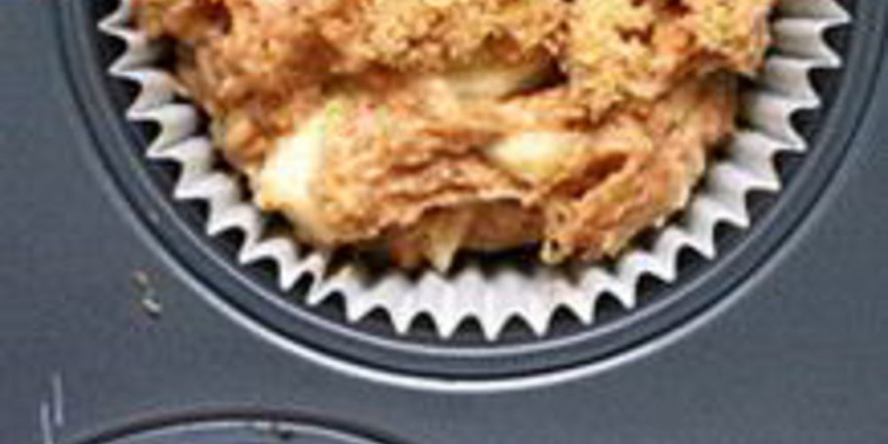 Рецепт яблочных маффинов