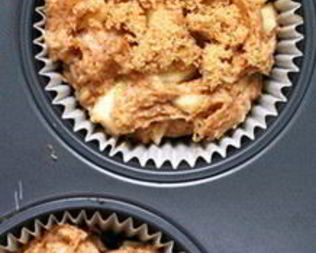 Яблочные маффины