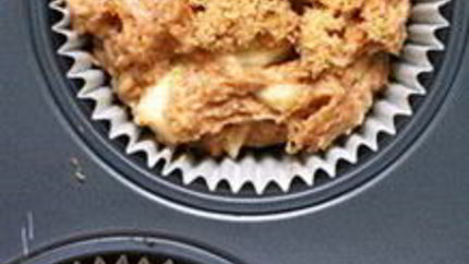 Яблочные маффины