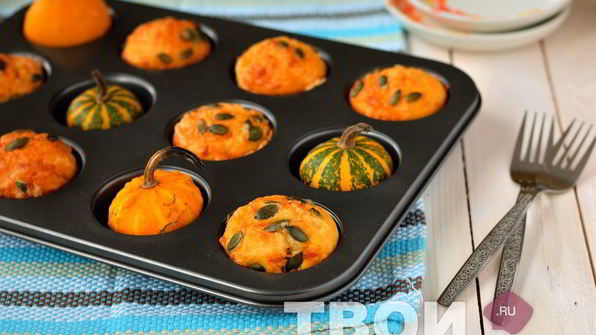 закусочные тыквенные маффины с сыром и коричневым сахаром