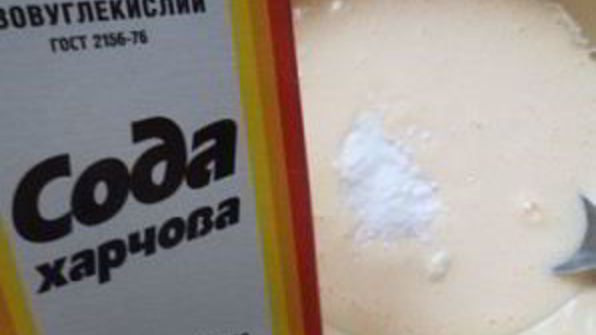 манник на густой сметане в мультиварке