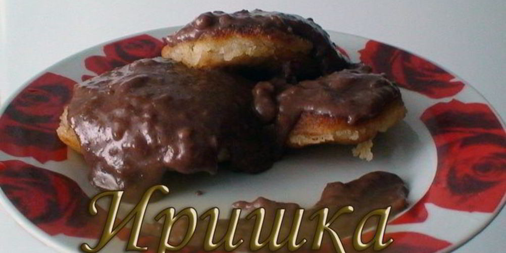 Рецепт манников с подливкой