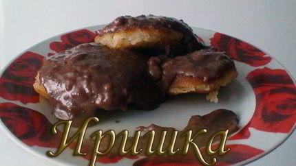 Манники с подливкой