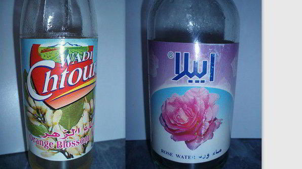 намура — арабский манник, пропитанный сиропом с ароматом роз и флердоранжа