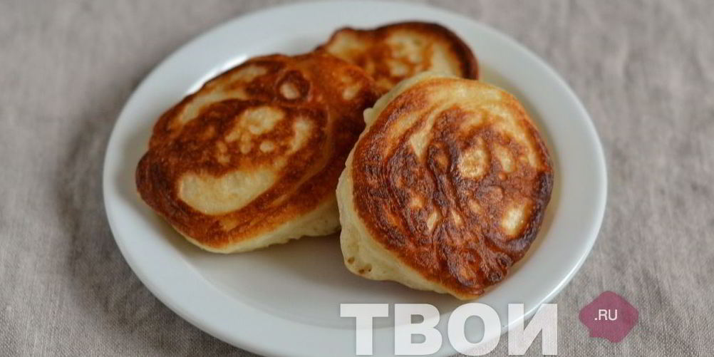 Рецепт пышных оладий