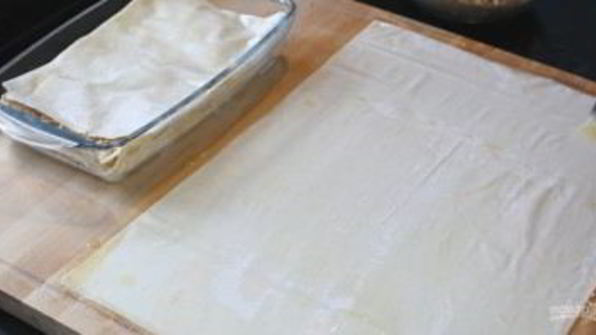 пахлава ароматная