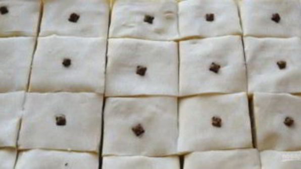 пахлава ароматная