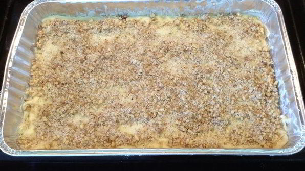 пахлава медовая без яиц