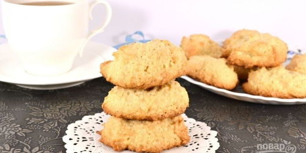 Рецепт белкового печенья