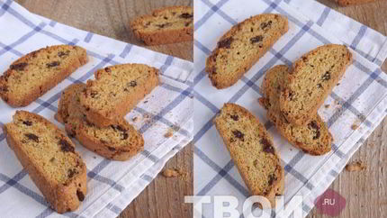 Кофейные бискотти с шоколадными каплями