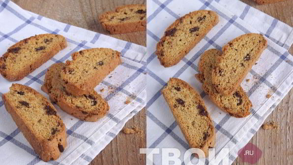 кофейные бискотти с шоколадными каплями