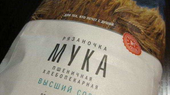 кунжутное печенье на жареной муке