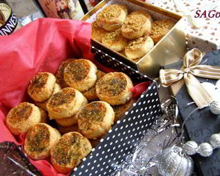 Печенье Для него и для нее