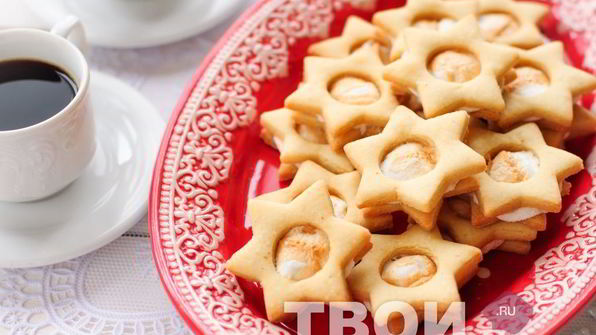 печенье с начинкой