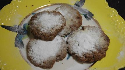 Печенье с шоколадом