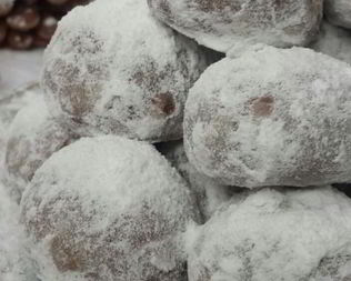 Печенье Шоколадные снежки