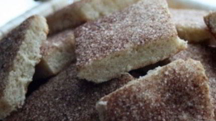 Песочное печенье с корицей