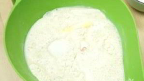 красивый пирог из дрожжевого теста