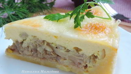 Луковый пирог с цветной капустой