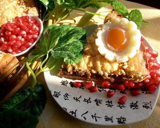 Луковый пирог-закуска