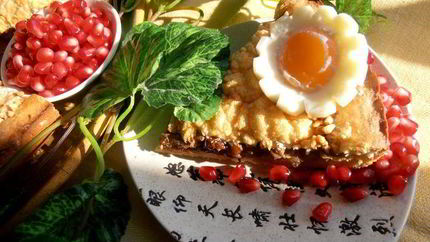 Луковый пирог-закуска