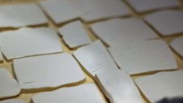 пирог из слоеного теста с сыром и баклажаном