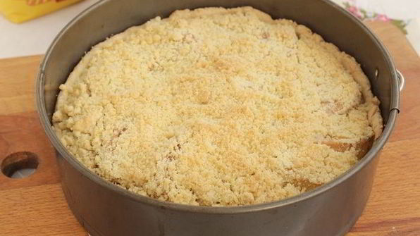 пирог с нутом и яблоками