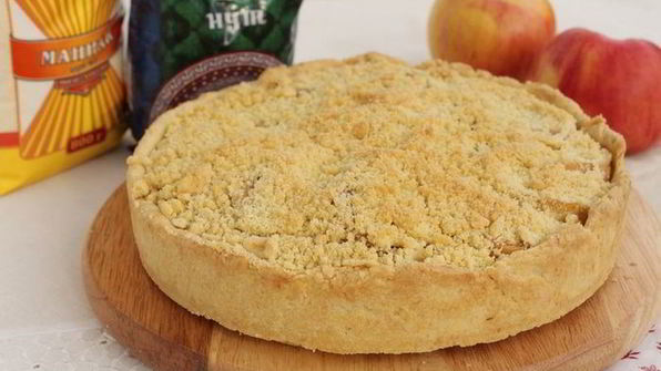 пирог с нутом и яблоками