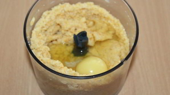 пирог с нутом и яблоками