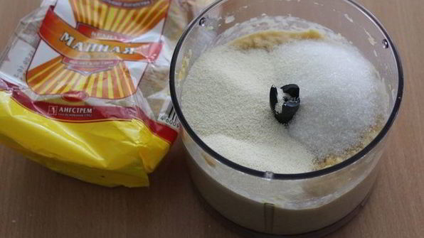 пирог с нутом и яблоками