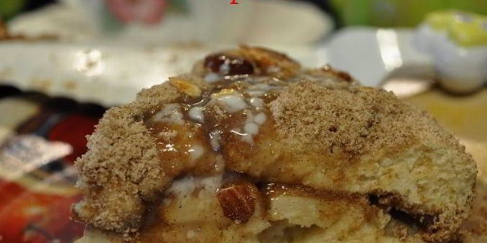 Рецепт яблочного пирога с штрейзелем