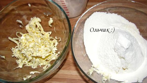 малазийские слоеные пирожки