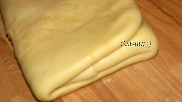 малазийские слоеные пирожки