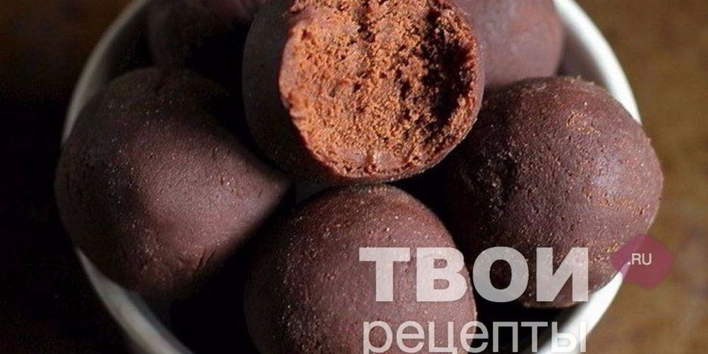 Рецепт пирожного картошка пп