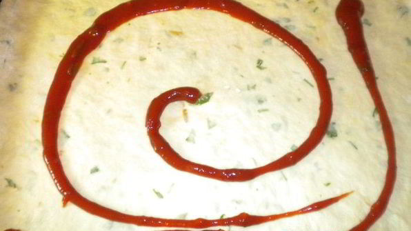 домашняя пицца