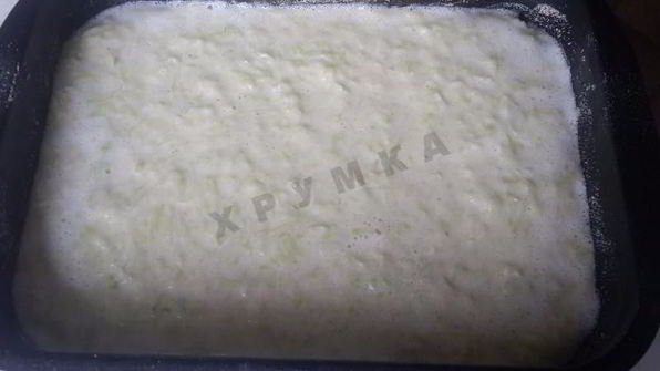 кабачковая пицца