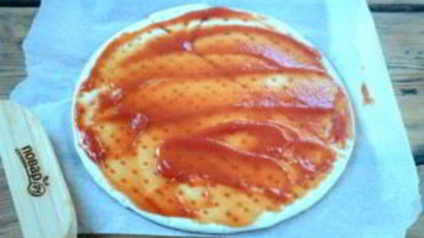 овощная пицца солнышко