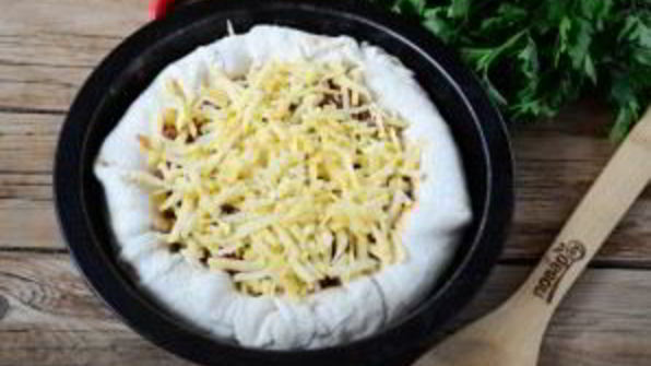 пицца чили дог