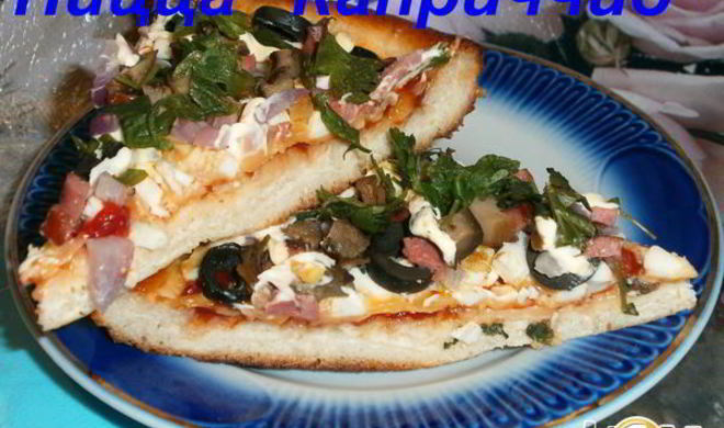 Пицца Каприччио с ветчиной и грибами