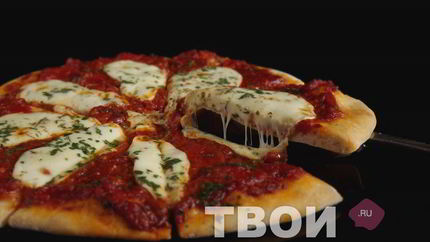 Пицца Маргарита