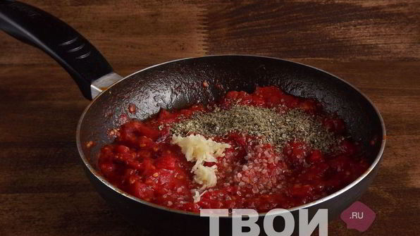 пицца маргарита